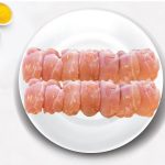 NAE Chicken Thigh Boneless (1000 g)