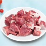 Tender Red Mutton Curry Cut 500 g